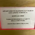 Bastione San Marco פסקיארה דל גארדה