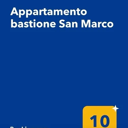 Bastione San Marco פסקיארה דל גארדה
